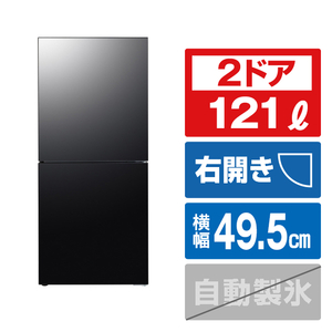 ツインバード 【右開き】121L 2ドア冷蔵庫 ブラック HR-G912B-イメージ1