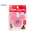 ニチバン セロテープ テープカッター ミッキーマウス ピンク F044018-CTD-15PK-イメージ2