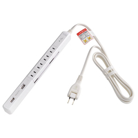 エルパ USBスリム回転タップ(4個口/2ポート・2m) ホワイト WBS-SL402USB(W)