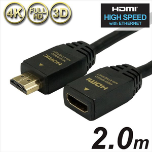 ホーリック HDMI延長ケーブル(2m) ブラック HDFM20-123BK-イメージ1