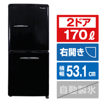 e angle 【右開き】170L 2ドア冷蔵庫 ブラック ANG-RE170C1-K