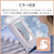 エレコム iPad 第10世代用フラップケース ソフトレザー &me フリーアングル スリープ対応 ミラー付 グレージュ TB-A23RWVJM2GB-イメージ3