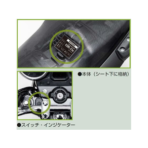 ミツバサンコーワ バイク専用ドライブレコーダー2カメラ FCN7622-EDR21A-イメージ6
