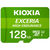 KIOXIA 高耐久microSDXC UHS-Iメモリカード(128GB) EXCERIA HIGH ENDURANCE KEMU-A128G-イメージ1