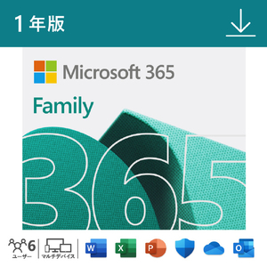 マイクロソフト Microsoft 365 Family(ダウンロード) [Win/Mac ダウンロード版] DLM365FAMILYHDL-イメージ1