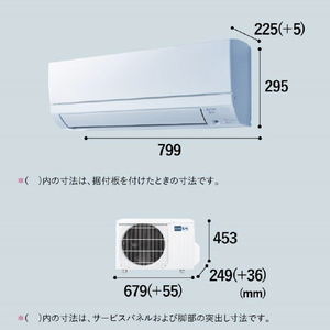 三菱 「標準工事込み」 6畳向け 冷暖房インバーターエアコン e angle select 霧ヶ峰 GEシリーズ MSZ-E2224E4-Wｾｯﾄ-イメージ15