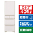 日立 【右開き】401L 5ドア冷蔵庫 クリスタルホワイト RS40SXW-イメージ1