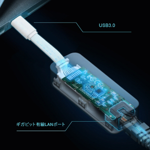 ティーピーリンク USB Type-C RJ45 ギガビット有線LANアダプター UE300C JP-イメージ5