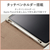 エレコム iPad 第10世代用フラップケース ソフトレザー &me フリーアングル スリープ対応 グレージュ TB-A23RWVJMGB-イメージ6