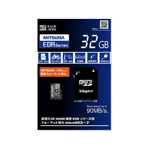 ミツバサンコーワ マイクロSDカード 32GB FCN7624-EDR-C01-イメージ1