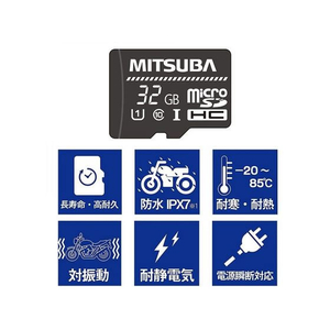 ミツバサンコーワ マイクロSDカード 32GB FCN7624-EDR-C01-イメージ2