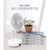 BLUEFEEL リモコン付卓上扇風機&サーキュレーター ホワイト BFN301-W-イメージ12