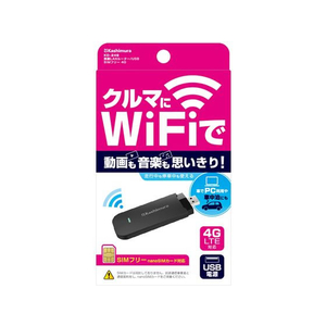 カシムラ wi-fiルーター/USB SIMフリー 4G FC351NM-KD249-イメージ1