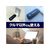 カシムラ wi-fiルーター/USB SIMフリー 4G FC351NM-KD249-イメージ4