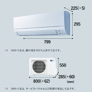 三菱 「標準工事込み」 14畳向け 冷暖房インバーターエアコン e angle select 霧ヶ峰 MSZE　シリーズ MSZ-E4024E4S-Wｾｯﾄ-イメージ15