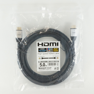 ホーリック HDMIケーブル 5m シルバー HDM50-129SV-イメージ4