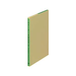コクヨ バインダー帳簿用 三色刷 応用帳 B5 F804018-ﾘ-107-イメージ1