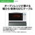 AQUA 【右開き】200L 2ドア冷蔵庫 ダークシルバー AQR-20P(DS)-イメージ10