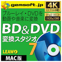 テクノポリス BD & DVD 変換スタジオ 7 (Mac版) [Mac ダウンロード版] DLBDDVDﾍﾝｶﾝｽﾀｼﾞｵ718MDL