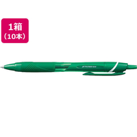 三菱鉛筆 ジェットストリームカラーインク0.7mm 緑 10本 FCV2292-SXN150C07.6