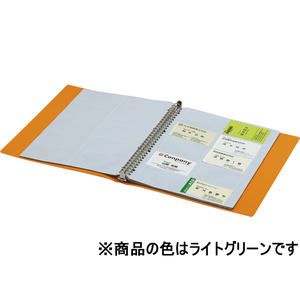 コクヨ 名刺ホルダーポジティ 300名分 ライトグリーン 1冊 F826345-P3ﾒｲ-335NLG-イメージ2