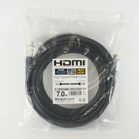 エディオンネットショップ|ホ-リック HDM70131SV HDMIケーブル 7m