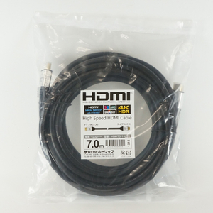 ホ－リック HDMIケーブル 7m シルバー HDM70-131SV-イメージ4
