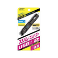 カシムラ Bluetooth FMトランスミッター USB2ポート FC355NM-KD254
