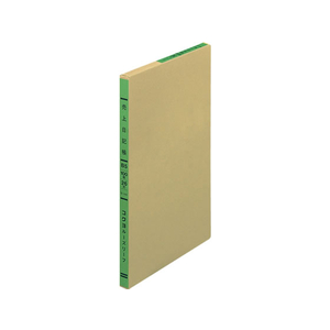 コクヨ バインダー帳簿用 三色刷 売上日記帳 B5 F804021-ﾘ-111-イメージ1