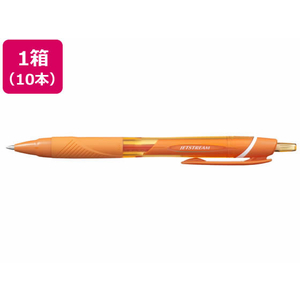 三菱鉛筆 ジェットストリームカラーインク0.7mm オレンジ 10本 FCV2293-SXN150C07.4-イメージ1