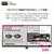 LGエレクトロニクス 29型ビジネス&ゲーミング ウルトラワイドモニター 29WQ600-W-イメージ5