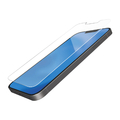 エレコム iPhone 13 mini用ガラスフィルム 0.33mm ブルーライトカット PM-A21AFLGGBL