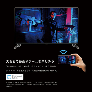 オリオン 40V型フルハイビジョン液晶 チューナーレススマートテレビ SAFH401-イメージ6