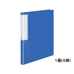 コクヨ 名刺ホルダーポジティ 300名分 ブルー 4冊 1箱(4冊) F826350-P3ﾒｲ-335NB-イメージ1