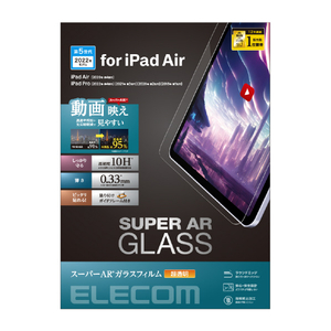 エレコム iPad Pro 11インチ(第4/3/2世代)/iPad Air(第5/4世代)/iPad Pro 11インチ用ガラスフィルム 動画映え 高透明 TB-A23MFLGAR-イメージ8