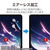 エレコム iPad Pro 11インチ(第4/3/2世代)/iPad Air(第5/4世代)/iPad Pro 11インチ用ガラスフィルム 動画映え 高透明 TB-A23MFLGAR-イメージ6