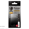 CRYSTAL ARMOR 液晶強化ガラスメンテキット Fusso SmartPhone API-FDC003