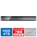 TOSHIBA/REGZA 4TB HDD内蔵ブルーレイレコーダー【3D対応】 レグザブルーレイ DBRM4010