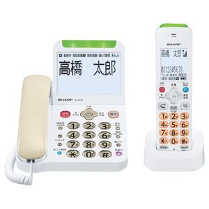 シャープ デジタルコードレス電話機(子機1台タイプ) KuaL ホワイト系 JDAE90CL-イメージ1