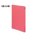 コクヨ ケースファイル A4 ピンク 30冊 1箱(30冊) F836294-ﾌ-950NP