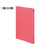 コクヨ ケースファイル A4 ピンク 30冊 1箱(30冊) F836294-ﾌ-950NP-イメージ1