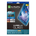 エレコム iPad Pro 12．9インチ (第6/5/4/3世代)用ガラスフィルム 動画映え 高透明 ブルーライトカット TB-A23PLFLGARBL