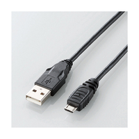 エレコム Micro-USBケーブル スマートフォン用 0.15m MPAAMB015BK