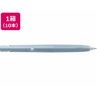 ゼブラ エマルジョンボールペン ブレン 0.7mm ライトブルー軸 黒10本 FCB8320-BA88-LB