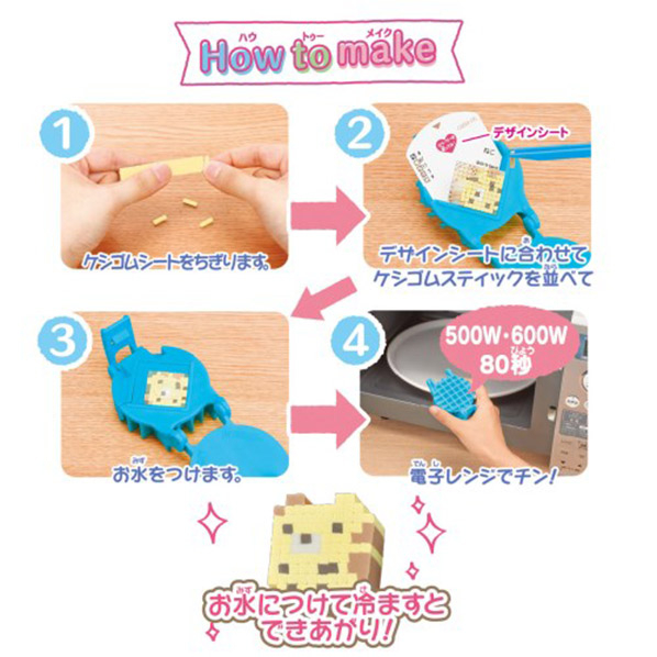 エディオンネットショップ バンダイ ｵﾘｹｼｽﾐﾂｺｸﾞﾗｼｽﾀﾝﾀﾞ ﾄﾞｾﾂﾄ オリケシ すみっコぐらし スタンダードセット