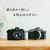ニコン デジタル一眼カメラ・Z fc 28mm f/2．8 Special Edition キット Z fc ブラック ZFC ﾌﾞﾗｯｸ 28/2.8 SEｷｯﾄ-イメージ7