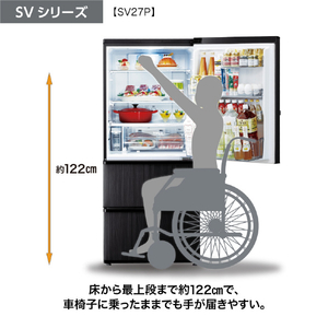 AQUA 【右開き】272L 3ドア冷蔵庫 SVシリーズ ウッドブラック AQR-SV27P(K)-イメージ5