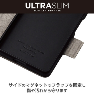エレコム Xperia 5 IV用ソフトレザーケース 薄型 磁石付 カーボン調ブラック PM-X224PLFUCB-イメージ4