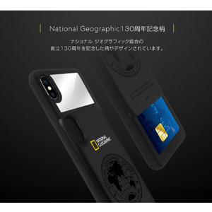 National Geographic iPhone XS Max用ケース Celebrating 130 Years Slide Case ブラック NG14141I65-イメージ2