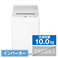 シャープ 10．0kg全自動洗濯機 穴なしステンレス槽 シルバー系 ESGV10HS